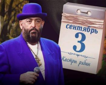 Секрет вечной популярности: что делает эту песню близкой каждому